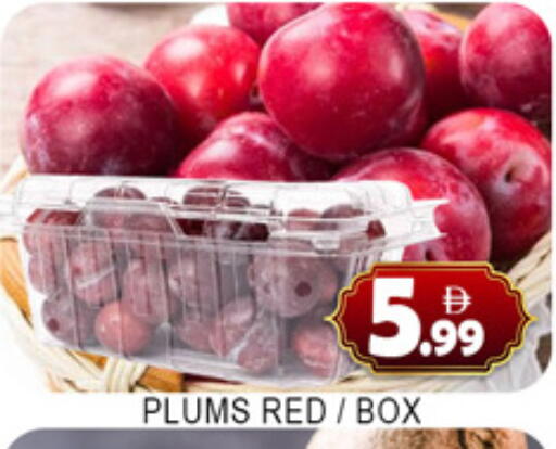 Plums available at Lucky Center in UAE - Sharjah / Ajman