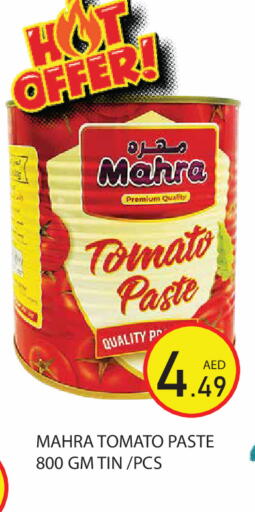 Tomato available at Baniyas Spike  in UAE - Abu Dhabi