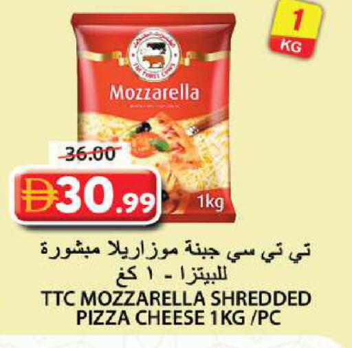 available at Grand Hyper Market in UAE - Sharjah / Ajman