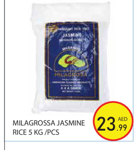 available at Baniyas Spike  in UAE - Abu Dhabi