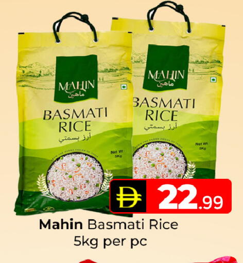 available at Mubarak Hypermarket Sharjah in UAE - Sharjah / Ajman