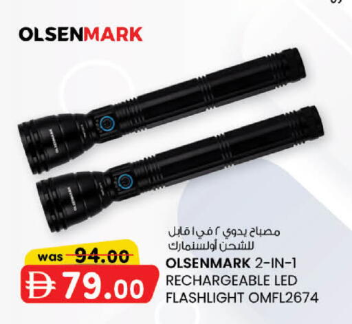 available at Al Safa in UAE - Abu Dhabi