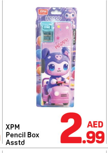 available at Day to Day Department Store in UAE - Sharjah / Ajman