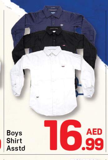 available at Day to Day Department Store in UAE - Dubai