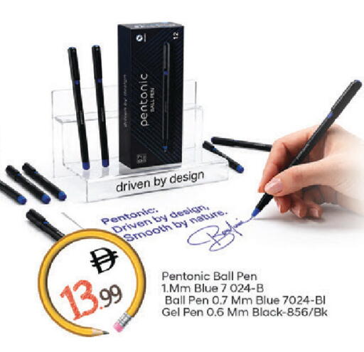 available at TALAL MARKET in UAE - Sharjah / Ajman