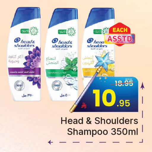 available at  اليت 10 هايبرماركت in مملكة العربية السعودية, السعودية, سعودية - الرياض