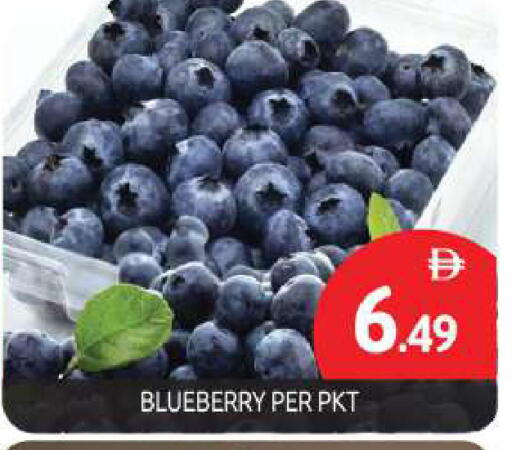 Blueberry BlueBerry available at BIGmart in UAE - Dubai