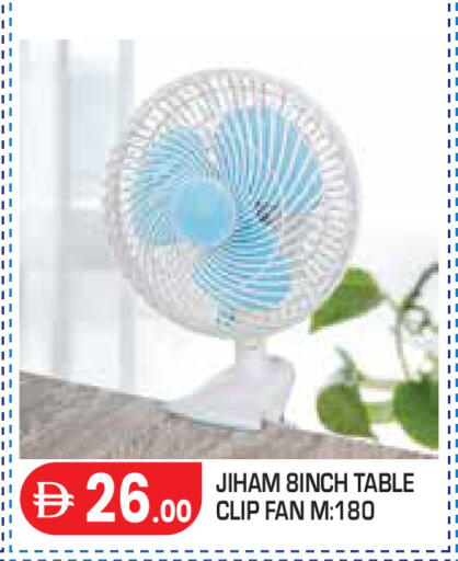 available at Baniyas Spike  in UAE - Abu Dhabi