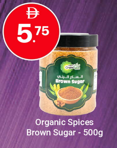 available at Grand Emirates Market in UAE - Abu Dhabi