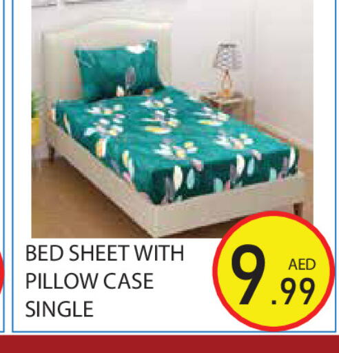 available at Baniyas Spike  in UAE - Ras al Khaimah