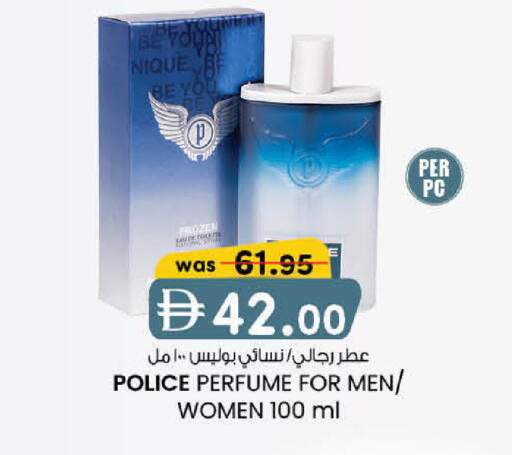 available at K.M Hypermarket in UAE - Sharjah / Ajman