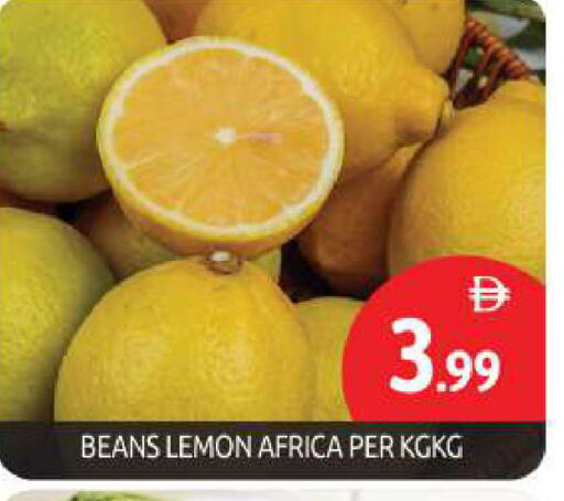 Lemon available at BIGmart in UAE - Dubai