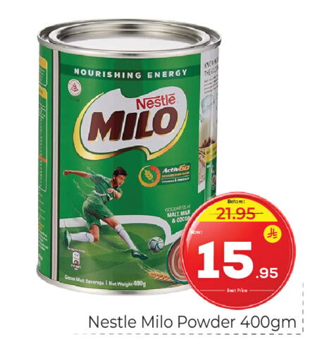 available at مكة هايبرماركت in مملكة العربية السعودية, السعودية, سعودية - الرياض