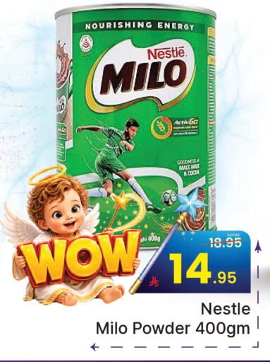 available at  اليت 10 هايبرماركت in مملكة العربية السعودية, السعودية, سعودية - الرياض