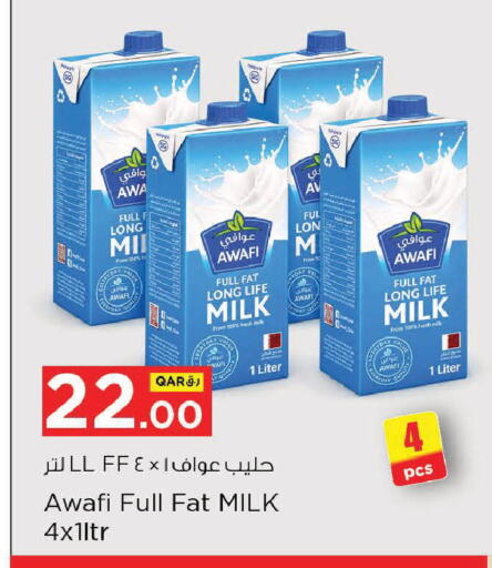available at نـسـتـو in قطر - الخور