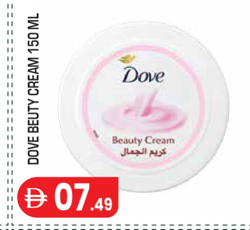 available at Baniyas Spike  in UAE - Abu Dhabi