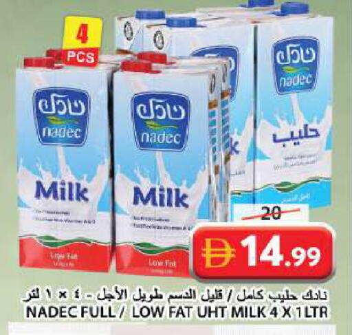 available at Grand Hyper Market in UAE - Sharjah / Ajman