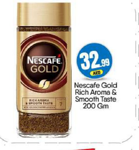 available at BIGmart in UAE - Dubai