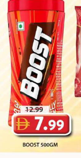 available at Grand Hyper Market in UAE - Sharjah / Ajman