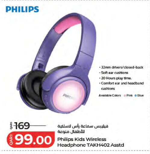 available at لولو هايبرماركت in قطر - الشمال