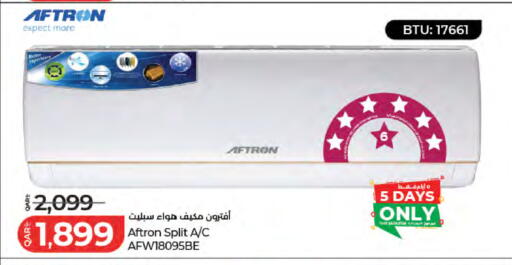 available at LuLu Hypermarket in Qatar - Al Wakra