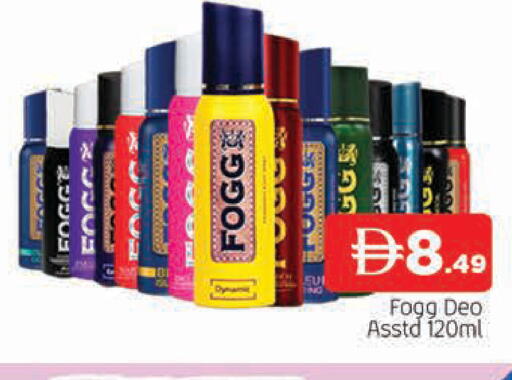 available at المدينة in الإمارات العربية المتحدة , الامارات - الشارقة / عجمان