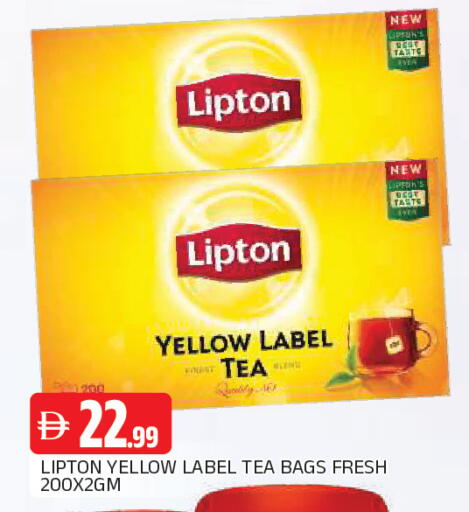 available at المدينة in الإمارات العربية المتحدة , الامارات - الشارقة / عجمان