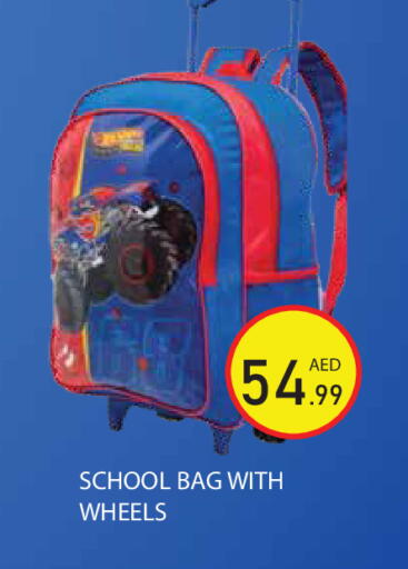 available at Baniyas Spike  in UAE - Abu Dhabi