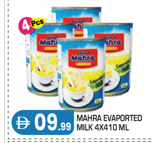 available at Baniyas Spike  in UAE - Abu Dhabi