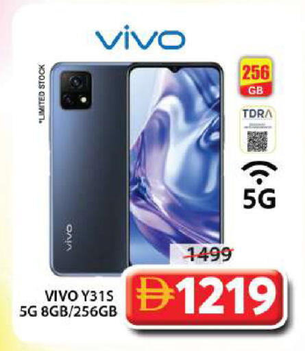 available at Grand Hyper Market in UAE - Sharjah / Ajman