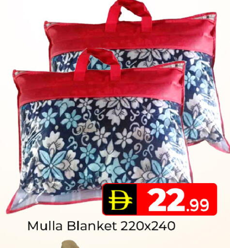 available at مبارك هايبرماركت الشارقة in الإمارات العربية المتحدة , الامارات - الشارقة / عجمان