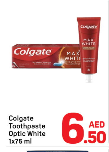 available at Day to Day Department Store in UAE - Dubai