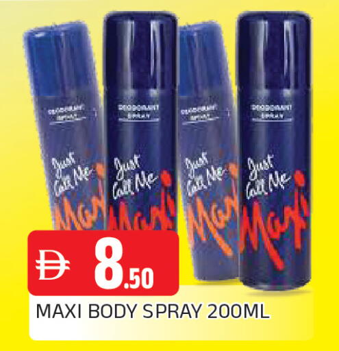 available at المدينة in الإمارات العربية المتحدة , الامارات - الشارقة / عجمان