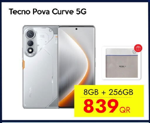 available at iCONNECT  in Qatar - Al Rayyan