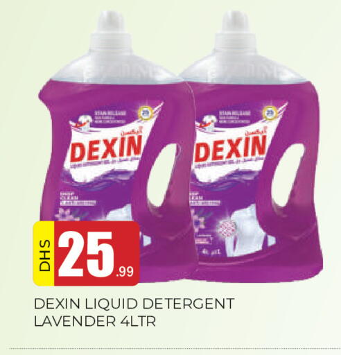 available at المدينة in الإمارات العربية المتحدة , الامارات - الشارقة / عجمان