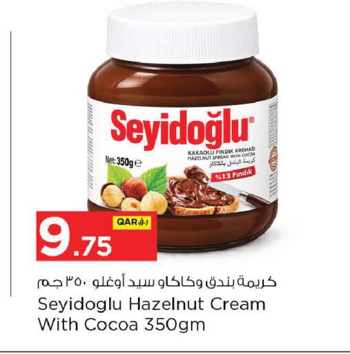 available at Nesto in Qatar - Al Khor