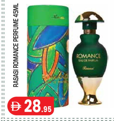 available at Baniyas Spike  in UAE - Abu Dhabi