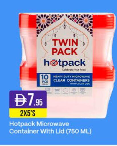 available at West Zone Supermarket in UAE - Sharjah / Ajman