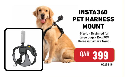 available at Digital Zone Trading in Qatar - Umm Salal