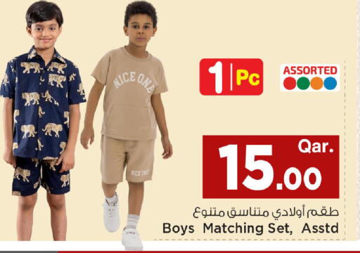 available at Mark & Save  in Qatar - Umm Salal