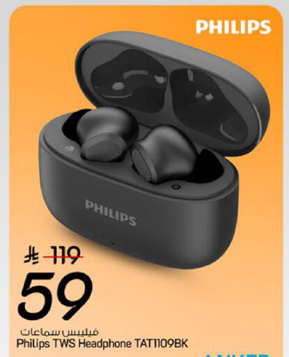 available at Mark & Save in KSA, Saudi Arabia, Saudi - Riyadh