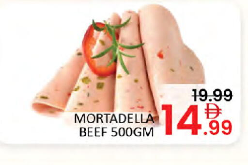 available at المدينة in الإمارات العربية المتحدة , الامارات - دبي