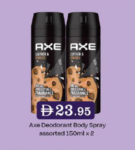 available at West Zone Supermarket in UAE - Sharjah / Ajman