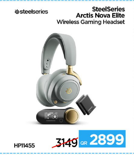 available at iCONNECT  in Qatar - Al Daayen