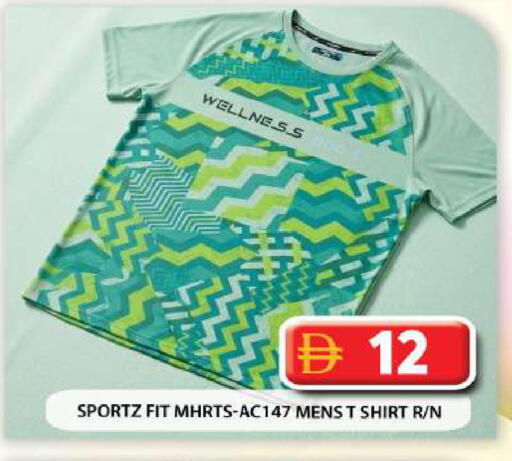 available at Grand Hyper Market in UAE - Abu Dhabi