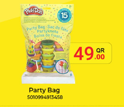 available at SPAR in Qatar - Al Wakra