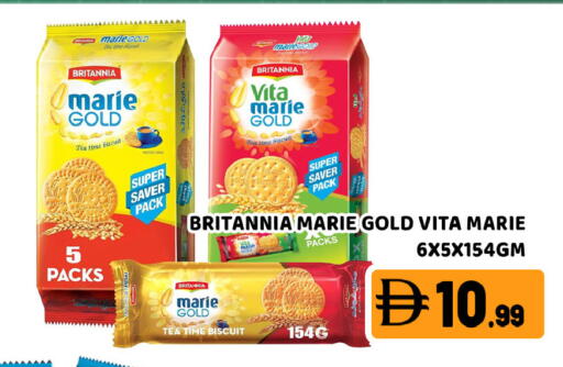 available at Ain Al Madina Hypermarket in UAE - Sharjah / Ajman