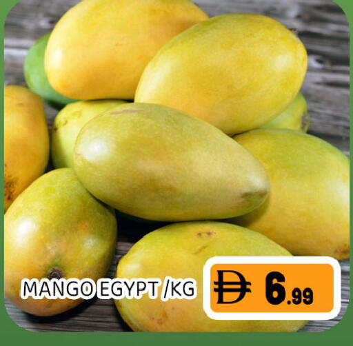 Mango from Egypt available at Ain Al Madina Hypermarket in UAE - Sharjah / Ajman
