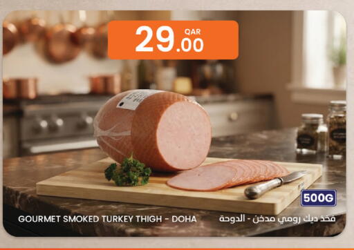 available at Al Baladi Al Yawm in Qatar - Al Wakra