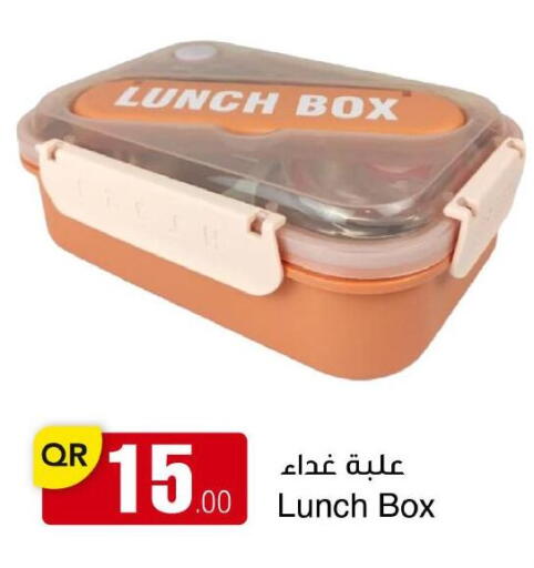 available at Family Shopping Complex in Qatar - Doha